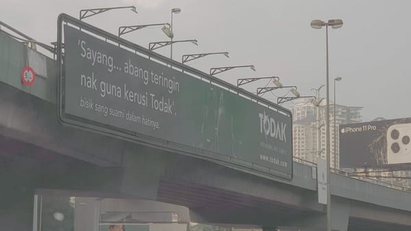 Most billboards waste money because of this